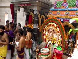 Arththamulla Inthu Matham