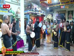 Kanthar Sasti Kavasam