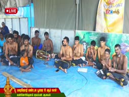 Biblelum Christhavamum