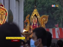 Paththodu Pathinonru