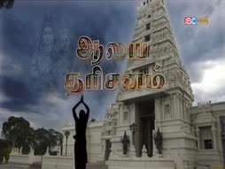 Canada - Inraiya Naal