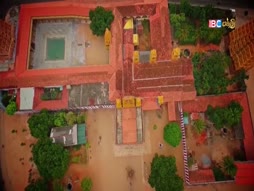 Arththamulla Inthu Matham