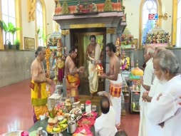 Arththamulla Inthu Matham