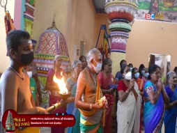 Biblelum Christhavamum