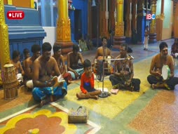 Aaniye Pudunga Venam