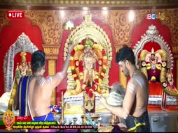 Aaniye Pudunga Venam