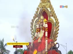 Aalaya Dharisanam