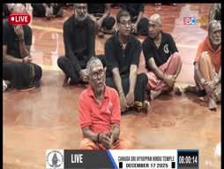 Kanthar Sasti Kavasam