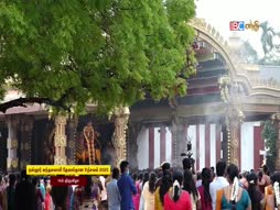 Arththamulla Inthu Matham