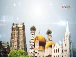 Arththamulla Inthu Matham