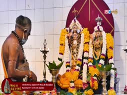 Paththodu Pathinonru