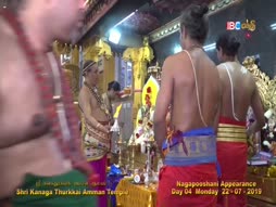 Arthamulla Indu Matham