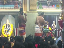 Arththamulla Inthu Matham