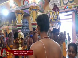 Arththamulla Inthu Matham