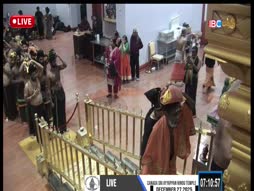 Aaniye Pudunga Venam