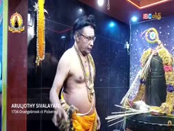 Paththodu Pathinonru