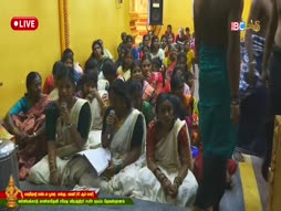 Arththamulla Inthu Matham