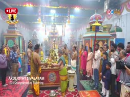 Aaniye Pudunga Venam