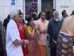 Canada - Inraiya Naal