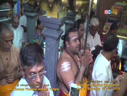 Arththamulla Inthu Matham