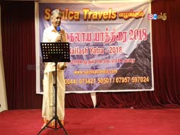 Arththamulla Inthu Matham