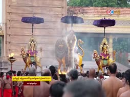Aalaya Dharisanam