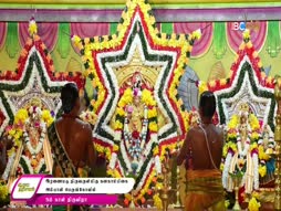 Paththodu Pathinonru