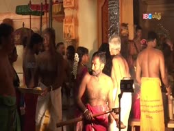 Kantha Sasti kavasam