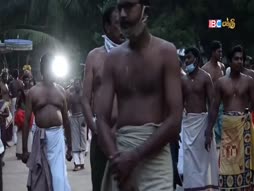 Arthamulla Indu Matham