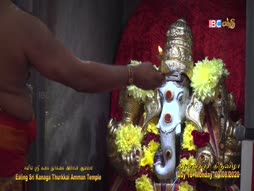 Kanthar Sasti Kavasam