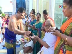 Arththamulla Inthu Matham