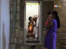 Arththamulla Inthu Matham