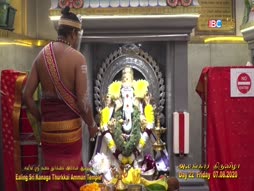 Thiruthala Valipadu