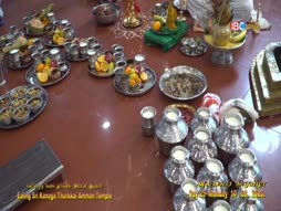 Arththamulla Inthu Matham