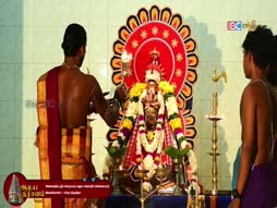 Arththamulla Inthu Matham