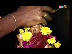 Arththamulla Inthu Matham