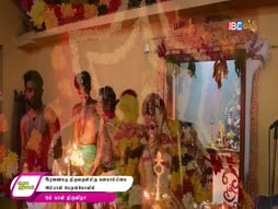 Paththodu Pathinonru