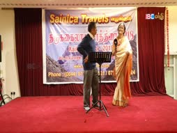 Paththodu Pathinonru