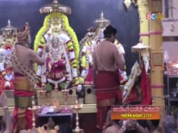 Kanthar Sasti Kavasam