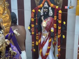 Arththamulla Inthu Matham