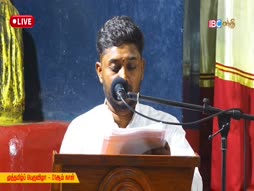 Aaniye Pudunga Venam