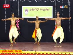 Paththodu Pathinonru