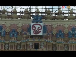 Biblelum Christhavamum