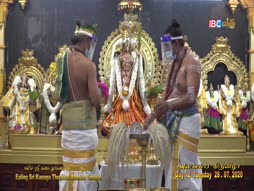 Aaniye Pudunga Venam