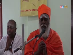 Aaniye Pudunga Venam