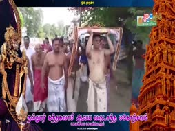 Paththodu Pathinonru