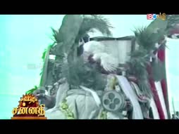 Arthamulla Indu Matham