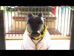 Arththamulla Inthu Matham