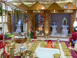 Arththamulla Inthu Matham