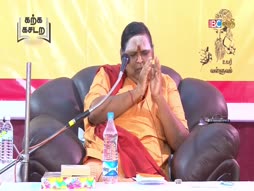 Kantha Sasti kavasam